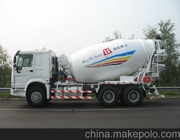 Camion della betoniera di iso con la pompa, attrezzatura industriale mobile di miscela di calcestruzzo