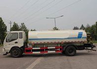Camion di serbatoio di acqua professionale 7CBM per l'abbellimento/lavaggio urbani della guardavia