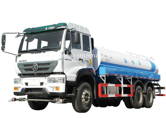Camion di serbatoio di acqua di SINOTRUK 20 CBM per paesaggio