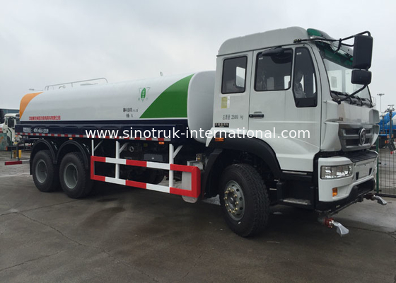 Camion dello spruzzatore dell'acqua di SINOTRUK 20CBM con il trattamento anticorrosivo interno